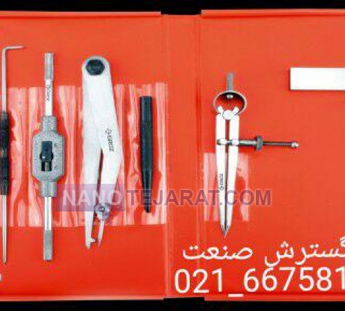 جعبه گونیا و خط کش وپرگار گروز GROZ
